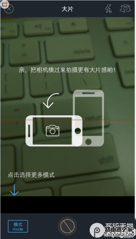 微信怎么發布電影字幕圖片?微信電影字幕圖片發布方法