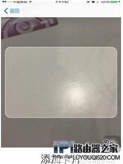 Apple Pay怎么用?蘋果Apple Pay詳細使用教程詳解