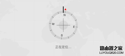 iPhone6s丟了怎么辦?iPhone6s被偷該怎么解決?