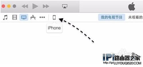 iPhone6s怎么識別真假?教你辨別方法