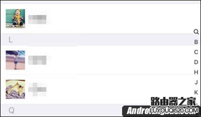 支付寶好友怎么刪除?刪除方法介紹!