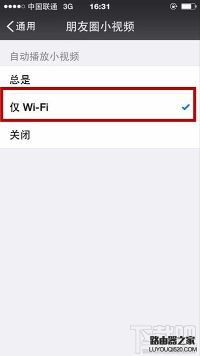 小視頻播放 小視頻播放