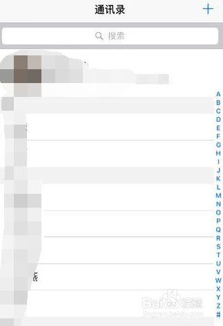 iphoneX手機怎么將通訊錄導入SIM卡?