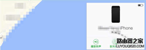 iPhone6s丟了怎么辦?iPhone6s被偷該怎么解決?