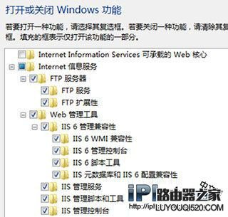 iPhone手機怎么看電腦里的視頻?