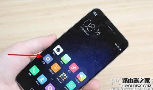 小米5指紋解鎖在哪 小米5指紋解鎖怎么設置