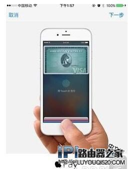 Apple Pay怎么用?蘋果Apple Pay詳細使用教程詳解