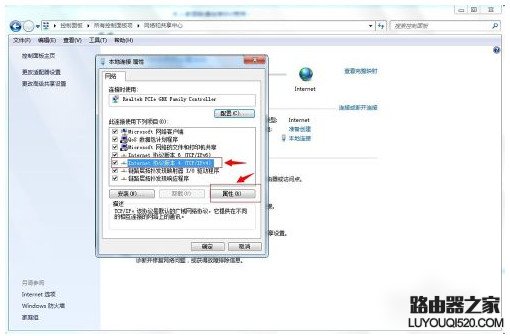 無法聯系iphone軟件更新服務器怎么辦?