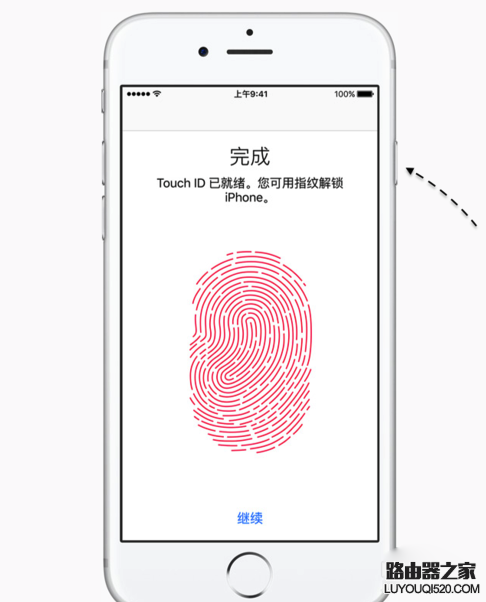 iphone6s死機了怎么辦?iphone6s死機如何重啟