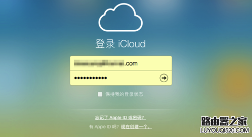 iPhone6s丟了怎么辦?iPhone6s被偷該怎么解決?