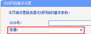 iphone連不上wifi怎么辦?