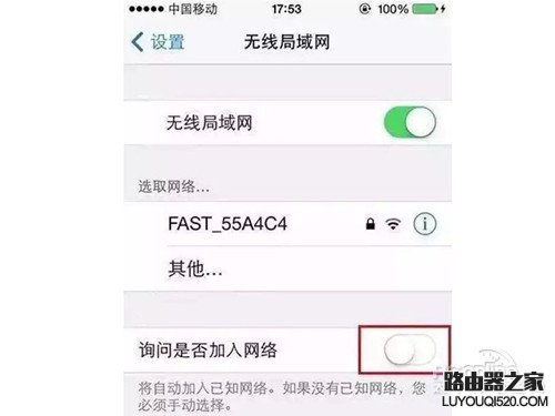 能手動執行的操作就不要開啟自動模式 能手動執行的操作就不要開啟自動模式