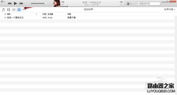 iphone4s怎么設置手機鈴聲;iphone5s iphone4s怎么設置手機鈴聲;iphone5s怎么設置手機鈴聲;iphone6怎么設置手機鈴聲