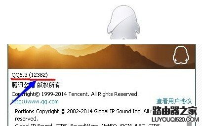 qq群匿名用戶如何查看?qq群匿名聊天怎么查出是誰