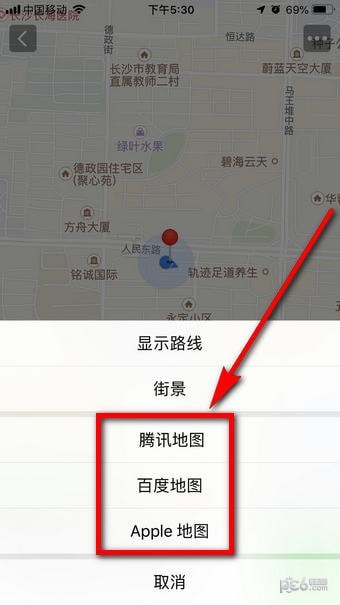 微信導(dǎo)航怎么用?微信導(dǎo)航在哪里?