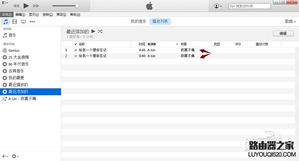 iphone4s怎么設置手機鈴聲;iphone5s iphone4s怎么設置手機鈴聲;iphone5s怎么設置手機鈴聲;iphone6怎么設置手機鈴聲