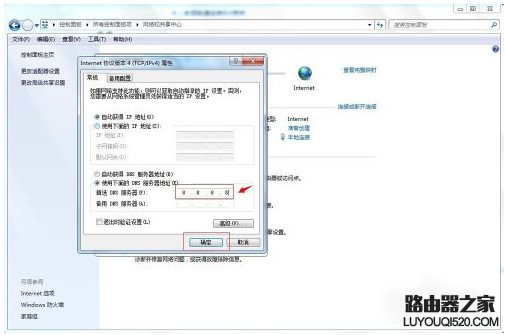 無法聯系iphone軟件更新服務器怎么辦?