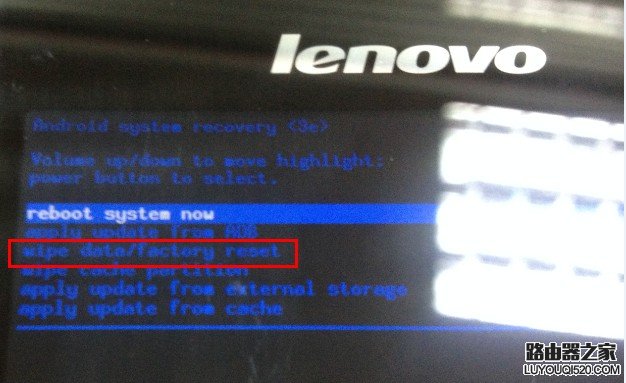 聯想安卓智能手機九宮格鎖屏密碼忘記怎么辦