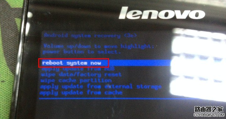 聯想安卓智能手機九宮格鎖屏密碼忘記怎么辦