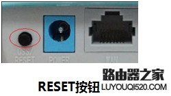 手機能連上無線信號但是上不了網怎么辦?