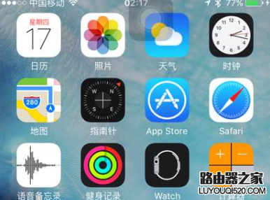 iphone6s怎么看文件夾,蘋果6s手機文件夾在哪里?