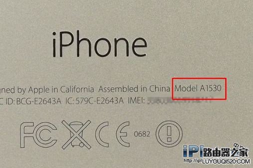 iPhone都支持哪些網絡?iPhone所有版本型號區分教程
