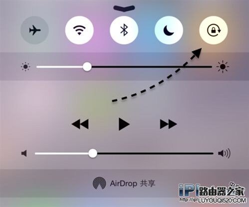 iPhone6橫屏豎屏怎么切換?