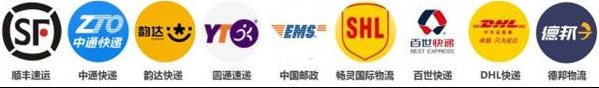 微信怎么查快遞 微信怎么查物流信息 微信怎么查快遞 微信怎么查物流信息