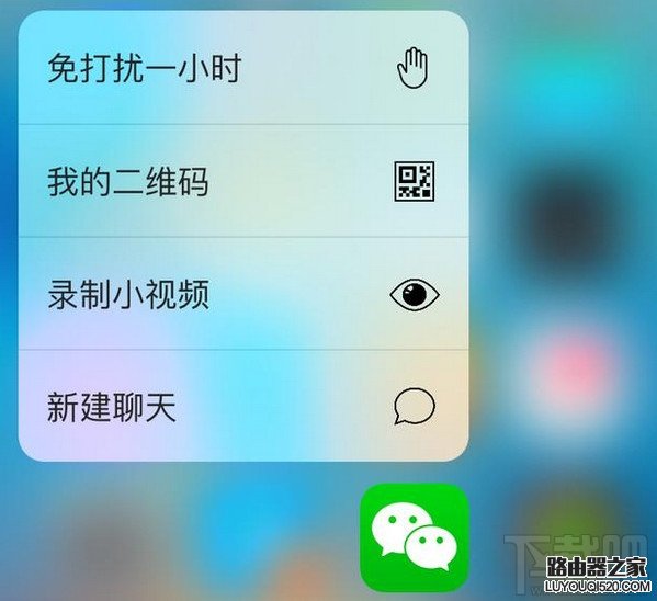 微信下拉沒有小視頻了怎么辦?