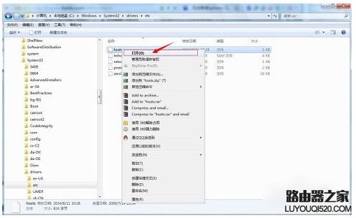 無法聯系iphone軟件更新服務器怎么辦?