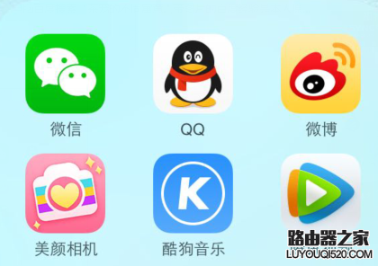 怎樣在微信里刪除公眾號?如何取消關注微信號