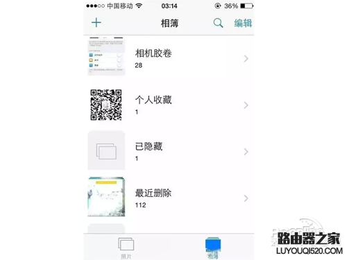 刪除舊的無用照片和視頻 刪除舊的無用照片和視頻