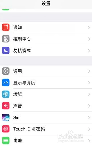 iphoneX手機怎么將通訊錄導入SIM卡?