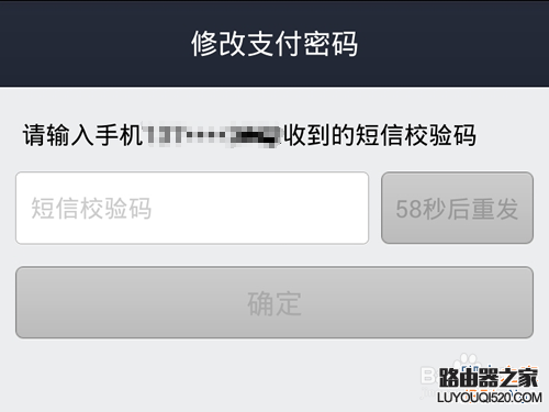 要取消支付寶6位數(shù)字密碼來(lái)設(shè)置長(zhǎng)密碼該怎么操作?