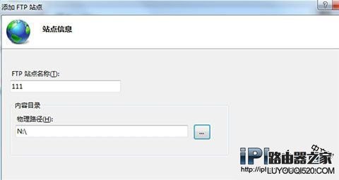 iPhone手機怎么看電腦里的視頻?