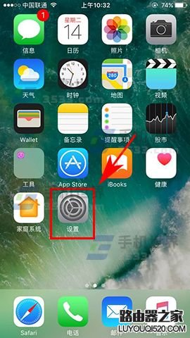 iphone字符預(yù)覽什么意思?怎么關(guān)閉