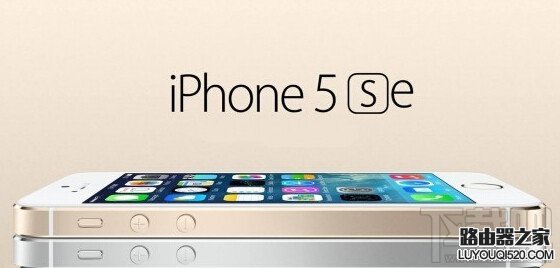 iPhone5se iPhone5se值不值得買?