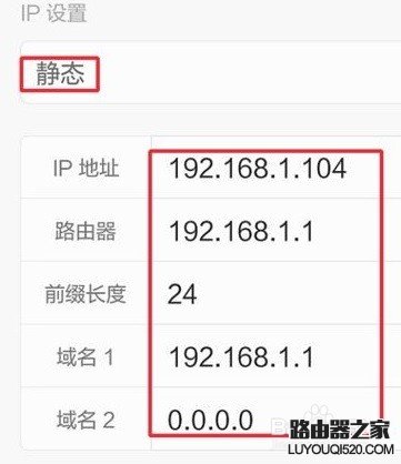 你還在為連接不上WiFi而著急嗎?