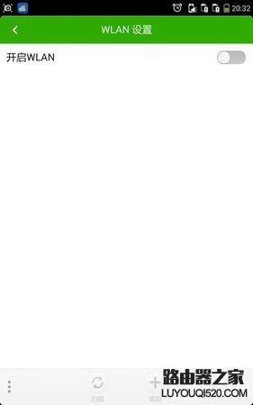 2 (1).jpg 手機連不上wifi是怎么回事?