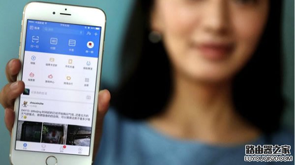 App Store可以用支付寶充值嗎 App Store能用支付寶充值嗎 App Store可以用支付寶充值嗎 App Store能用支付寶充值嗎