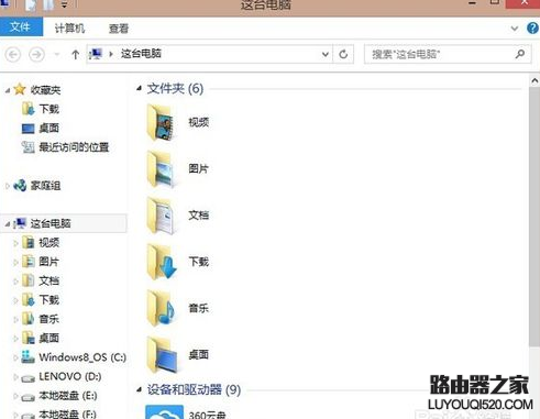 iphone6s怎么看文件夾,蘋果6s手機文件夾在哪里?