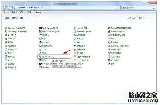 無法聯系iphone軟件更新服務器怎么辦?