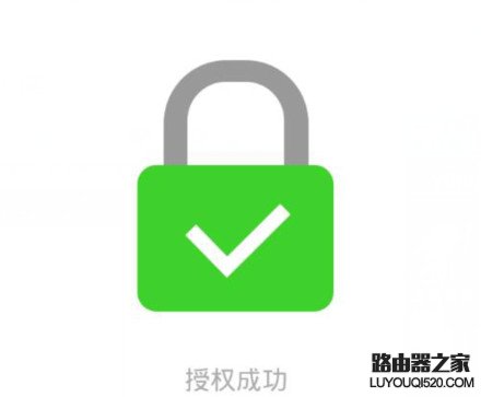 微信電腦版怎么保存聊天記錄?微信電腦版聊天記錄備份教程