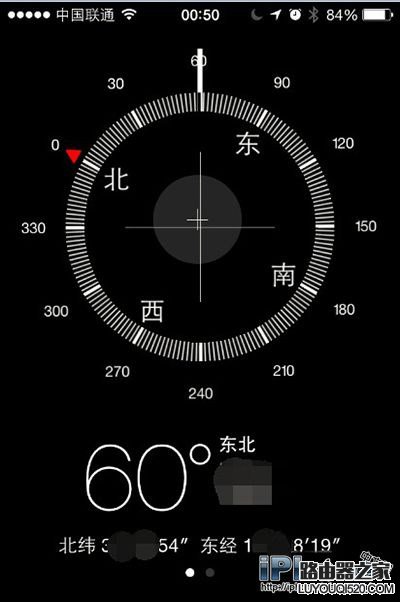 iPhone指南針怎么用?指南針使用教程