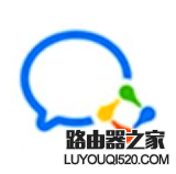 微信企業版功能有哪些？企業版微信有什么功能