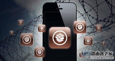 iphone越獄有什么好處?iphone越獄的風險在哪里?