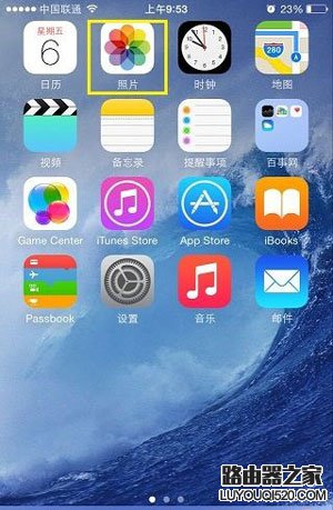 iPhone6自帶P圖軟件怎么用
