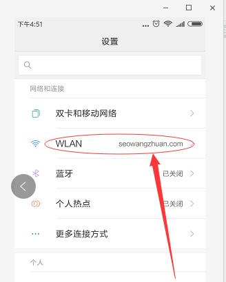登陸無線路由器的IP地址是多少？怎么查看登錄地址