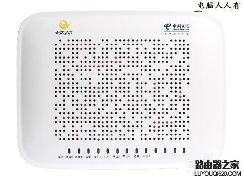如何設(shè)置中興ZXHN F400光網(wǎng)絡(luò)設(shè)備
