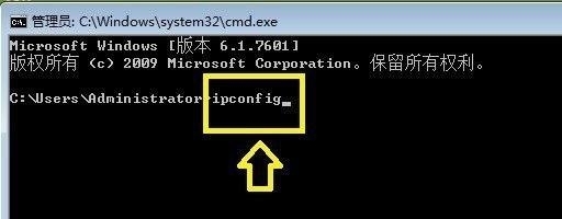 登陸無線路由器的IP地址是多少？怎么查看登錄地址